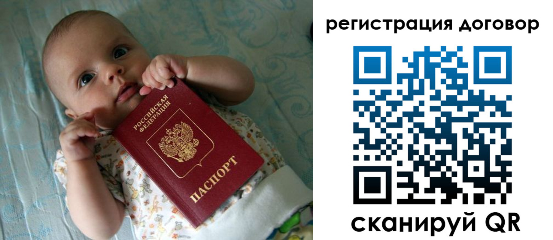 форма 3 в Выборге
