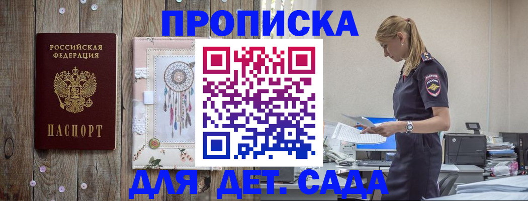 форма 3 в Выборге